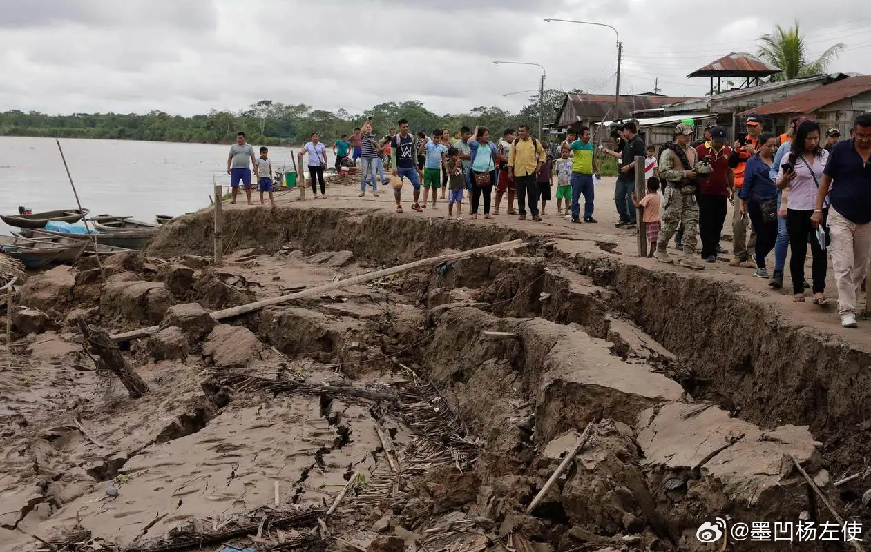 秘鲁西南部地区发生5.1级地震