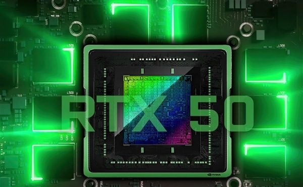 RTX 50系列显卡发布顺序：RTX 5080率先亮相、5090紧随其后