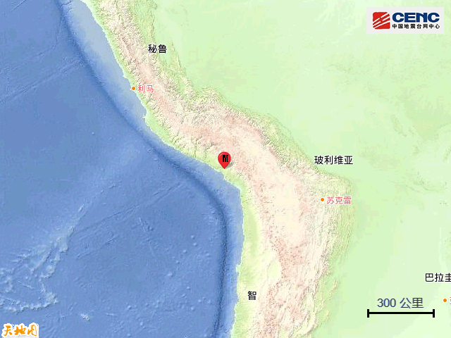 秘鲁中西部沿海地区发生4.8级地震