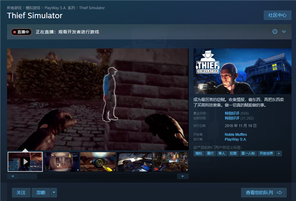 屯游戏！过圣诞！Steam冬季促销它来啦