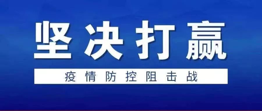 微盟集团：积极响应商务部行动计划  助力批发零售业数字化发展