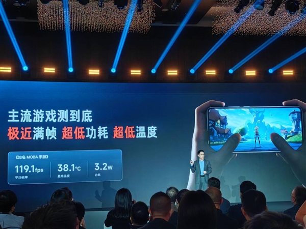 王腾宣布REDMI Turbo 4全球首发天玑8400-Ultra：1月见