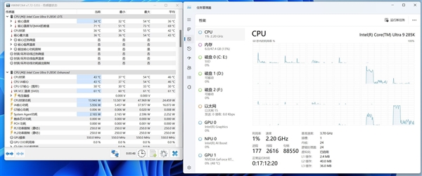 酷睿Ultra 200S超频实战：游戏帧数暴增