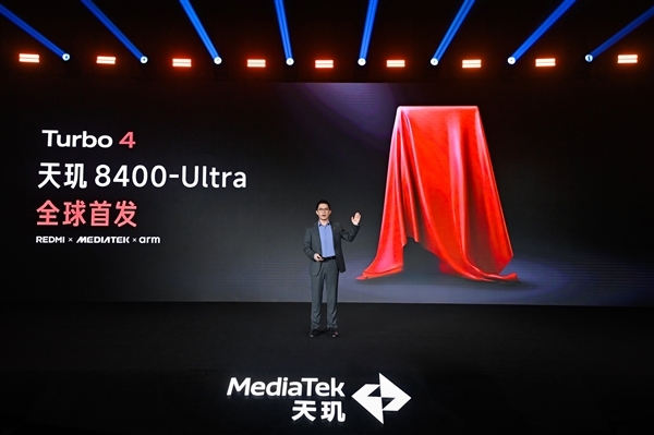 王腾：REDMI K70至尊版今天还在以2599元原价销售 甚至还有点缺货