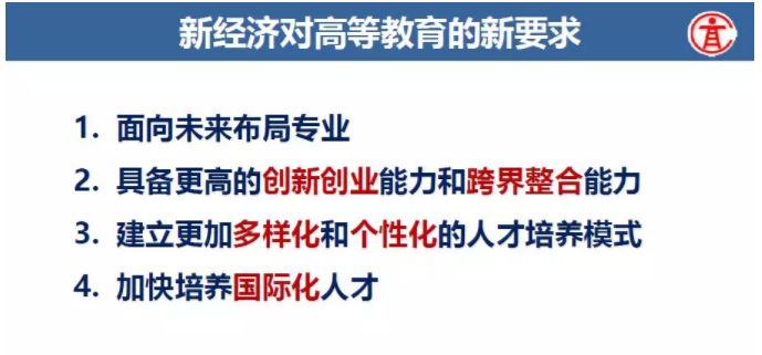 雷蒙多称对华晶片禁令徒劳无功 支持创新更重要