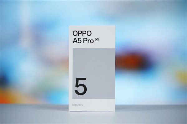 防水防摔耐用战神！OPPO A5 Pro砂岩紫图赏