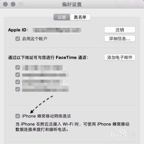 搜狗输入法Mac版发布6.16.0更新：个性装扮上线 与Win版互通