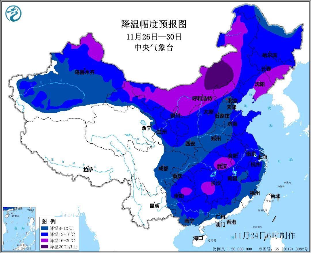 早晨天气节目(12月24日上午7时)