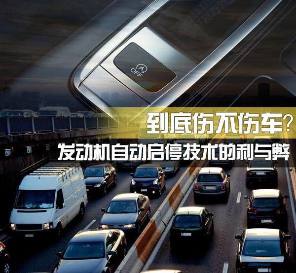 法国一高铁司机在行驶中跳车：车辆启动自动刹停系统