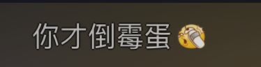 发朋友圈小心翼翼就算了 现在连微信签名都要被审判