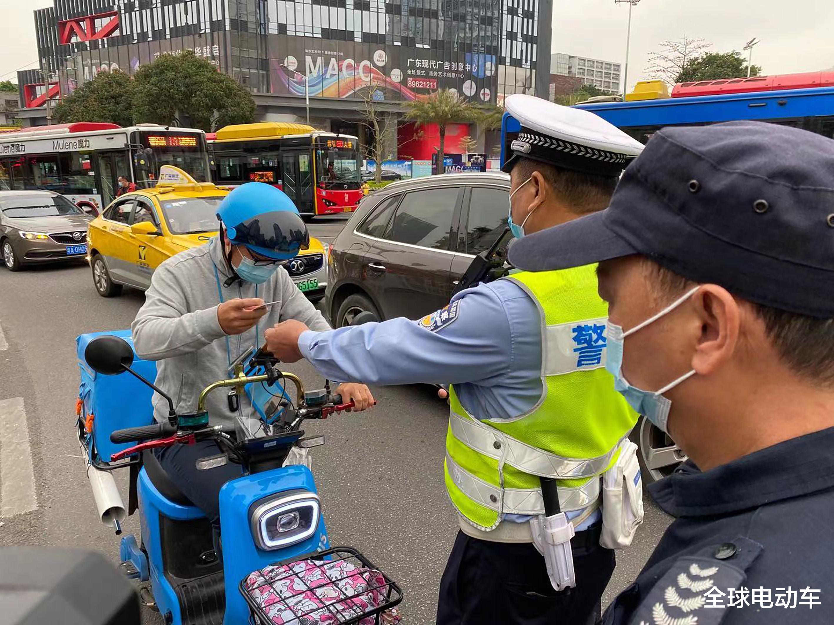 广州电动自行车新规限速每小时15公里 专家建议外卖平台调整考核