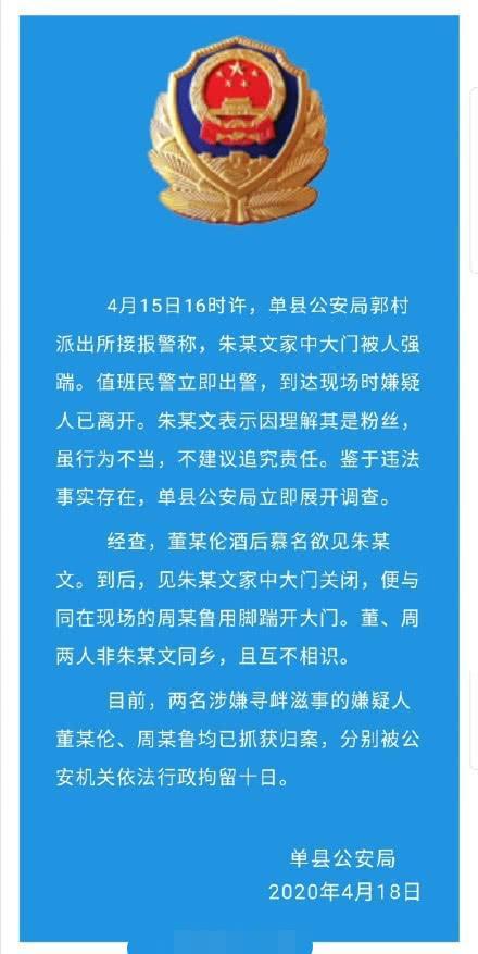 警方称招募体验日反应热烈 财年目标聘逾千警员及逾二百见习督察