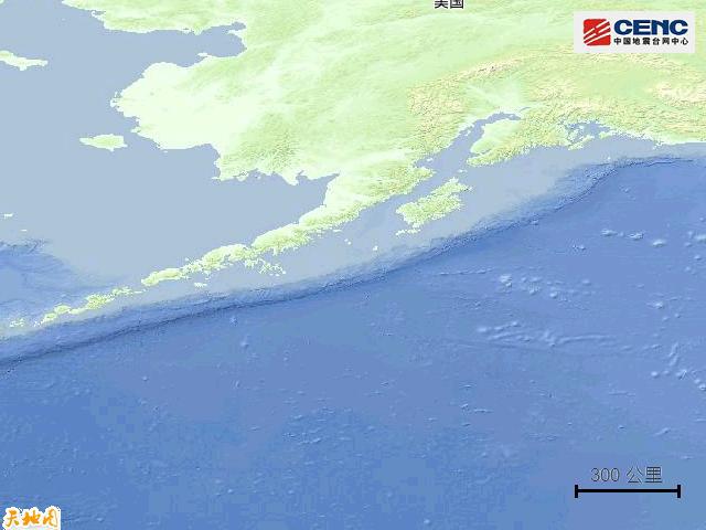 美国阿拉斯加州以南海域发生5.5级地震，震源深度10千米