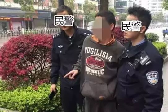 无业男子持利器打劫5间店舖 被判囚5年8个月