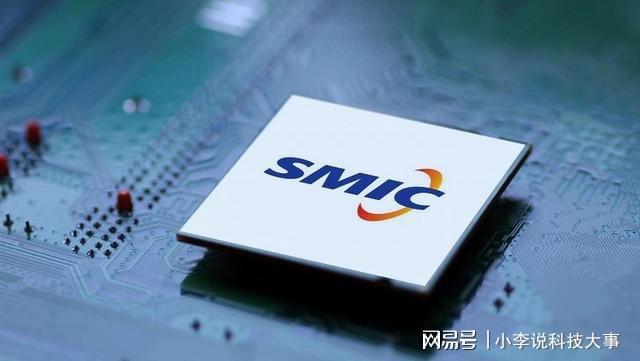 ASML：华为、中芯国际芯片技术落后Intel、台积电10-15年